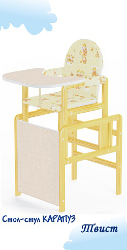 img-shop-13 img-shop-13