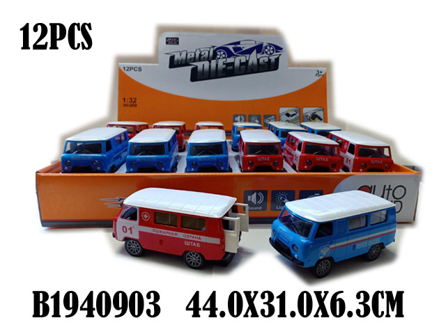 0Ц-0009472228_01_20_15_01_06