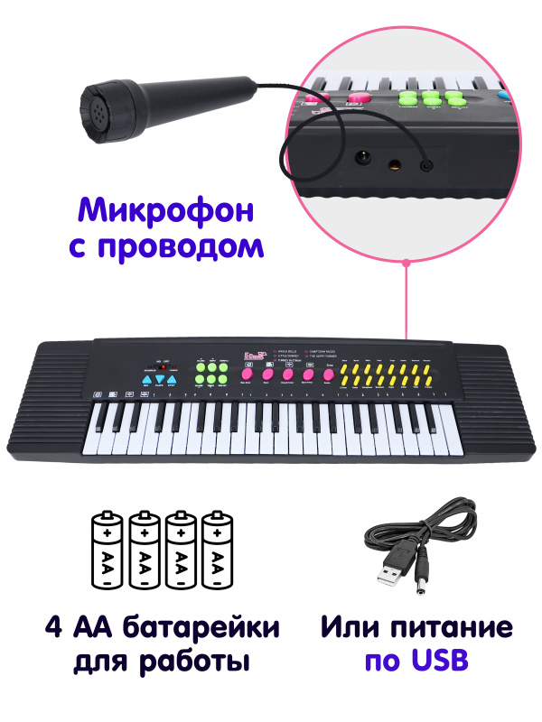 0Ц-00119305-00003 0Ц-00119305-00003