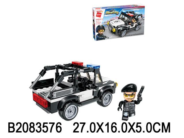 2083576 2083576