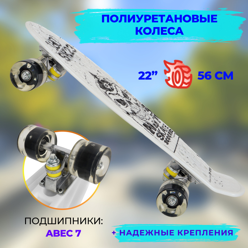 0Ц-00093610-00003 0Ц-00093610-00003