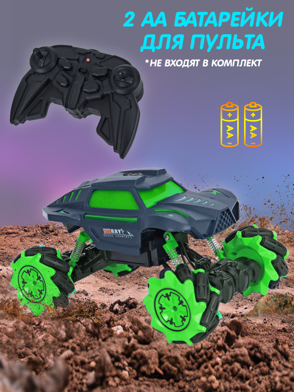 0Ц-00108580-з-00003