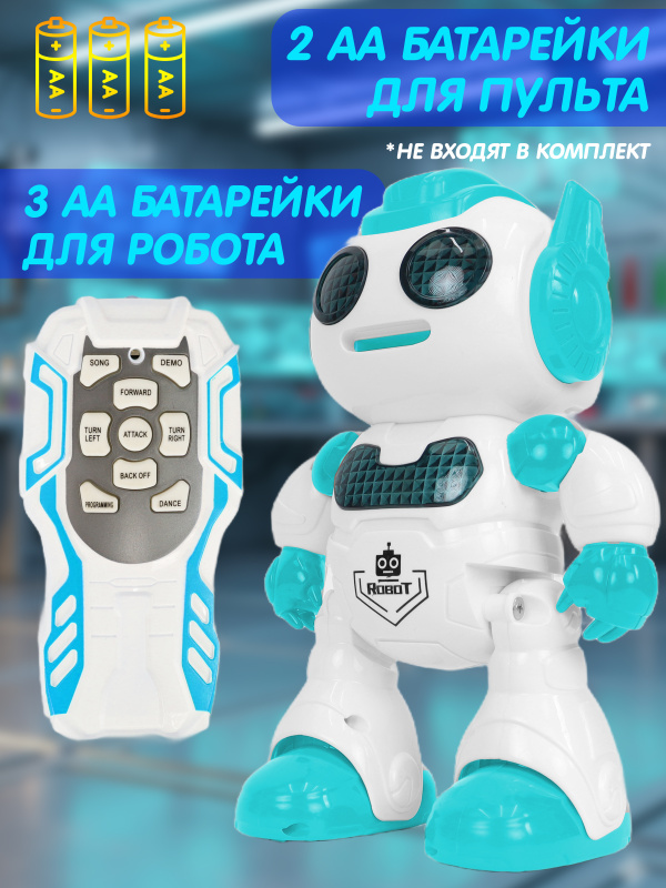 0C-00119587 (Blue)-00003