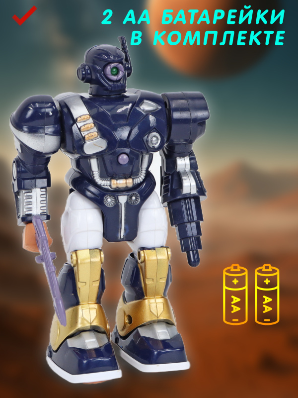 0C-00095700 (dark)-00003