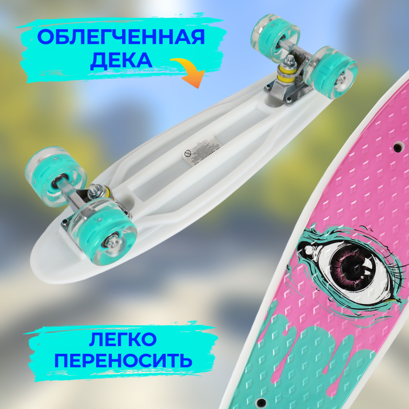 0Ц-00093610-00005 0Ц-00093610-00005