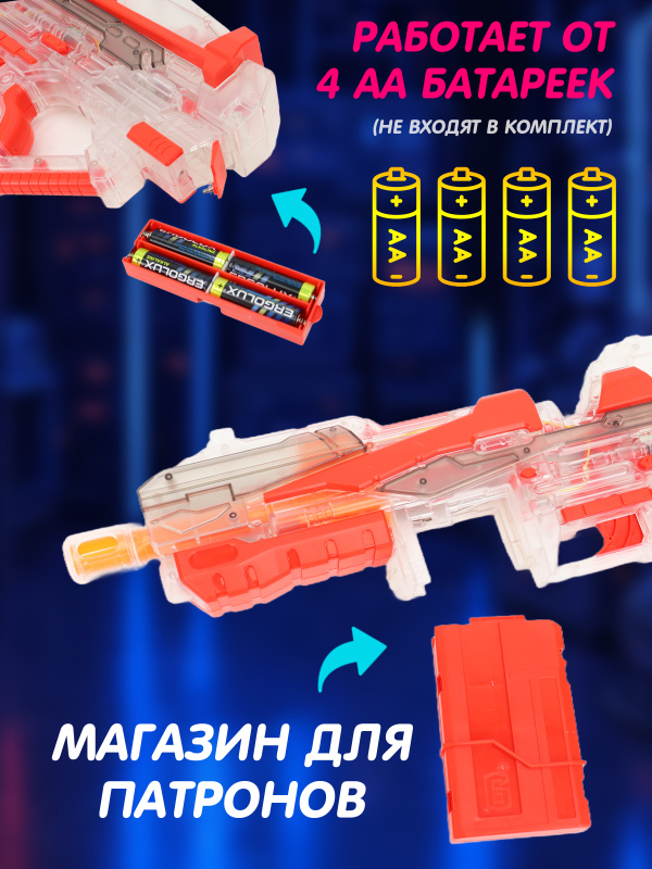 0С-00117333-00003 0С-00117333-00003