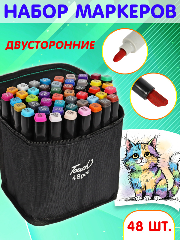 0Ц-00120642-00001