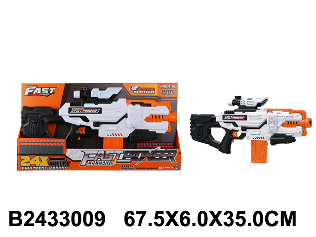 2433009 2433009
