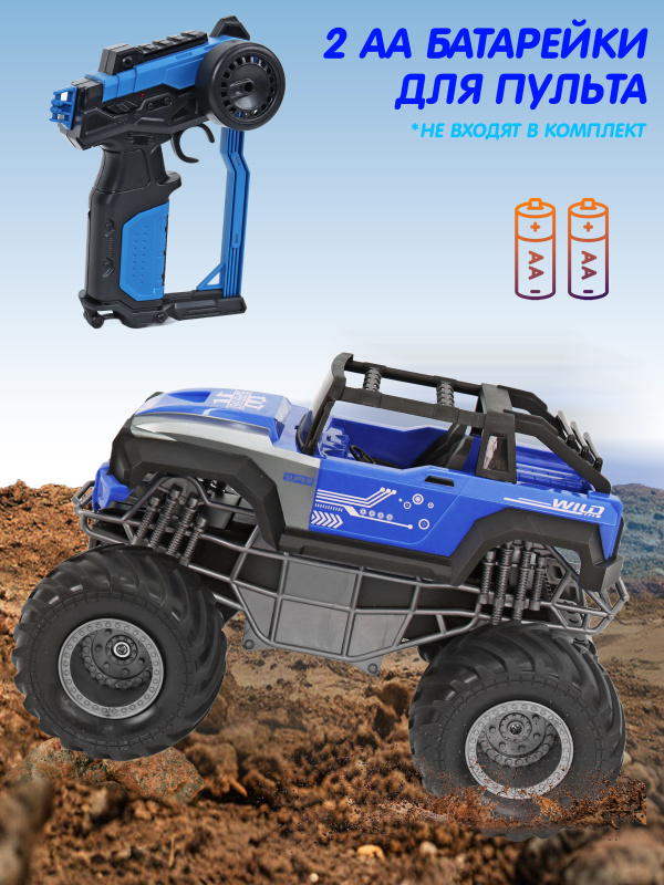 0C-00119781-(blue)-00003