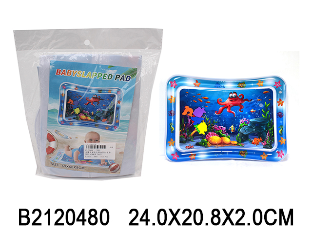 2120480 2120480