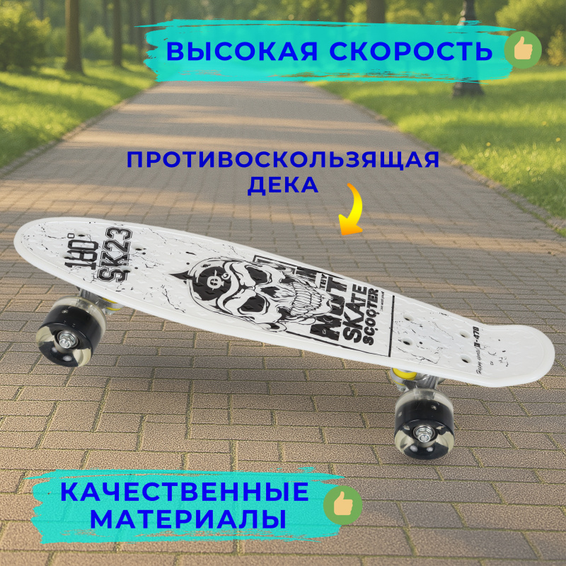 0Ц-00093610-00002 0Ц-00093610-00002
