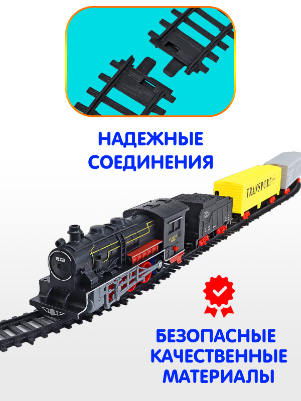 0Ц-00109208-5111-00004