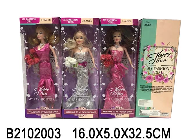 2102003 2102003