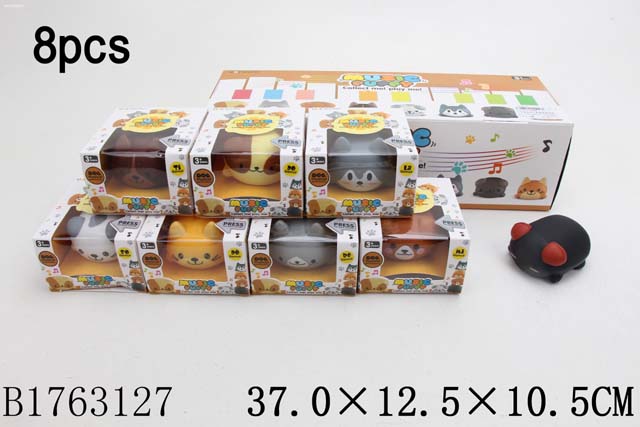 00-0008556524_08_18_11_08_43