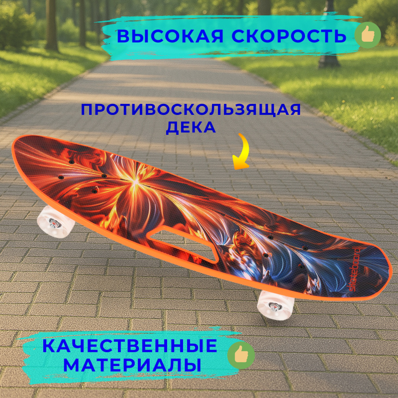 0Ц-00097078-00003 0Ц-00097078-00003