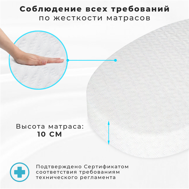 0Ц-00106502 (5) 0Ц-00106502 (5)