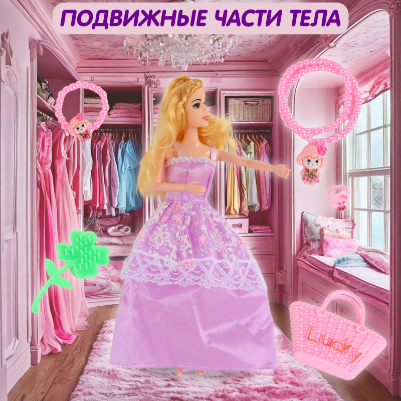 0Ц-00119120_00004 0Ц-00119120_00004