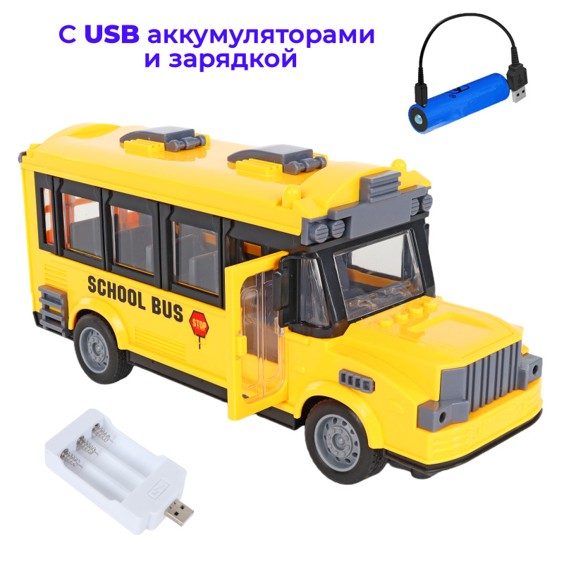 0Ц-00116663_00003 0Ц-00116663_00003
