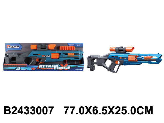 2433007 2433007