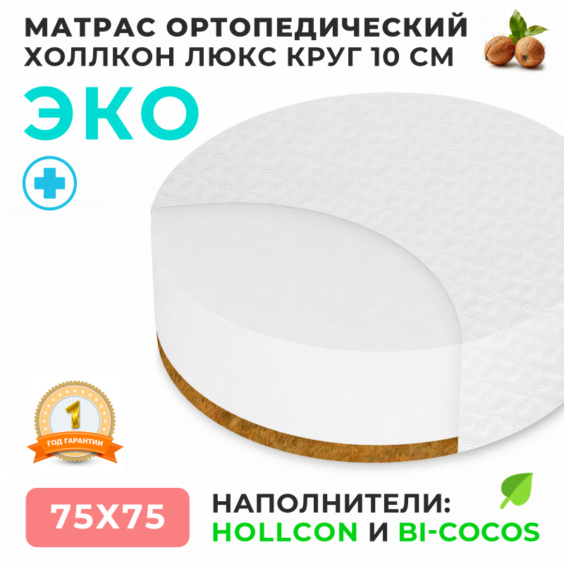 0Ц-00106504 (1) 0Ц-00106504 (1)