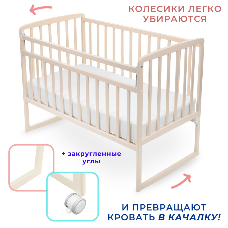 0Ц-00121150 бежевая (3) 0Ц-00121150 бежевая (3)