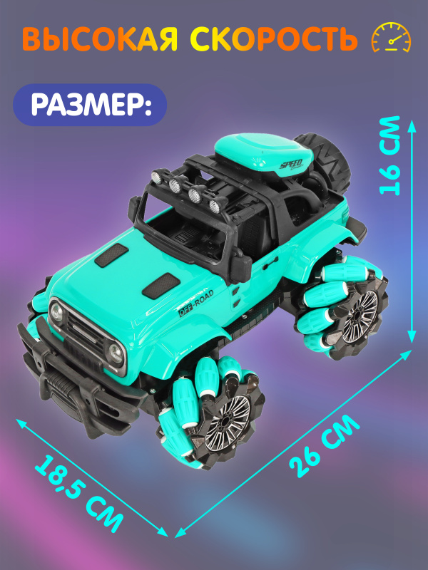 0C-00119832-GREEN-00004