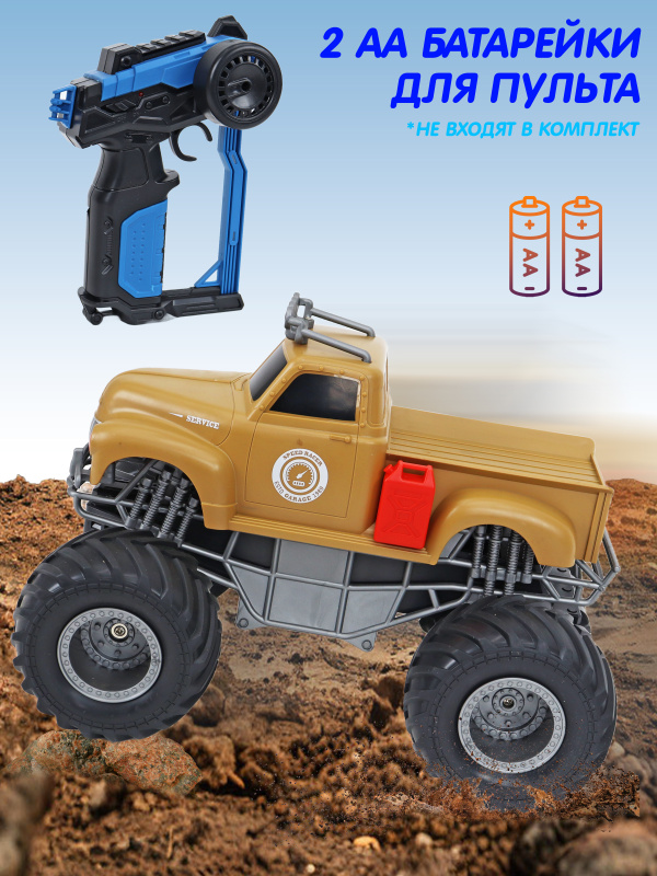 0C-00119780-yellow-00003