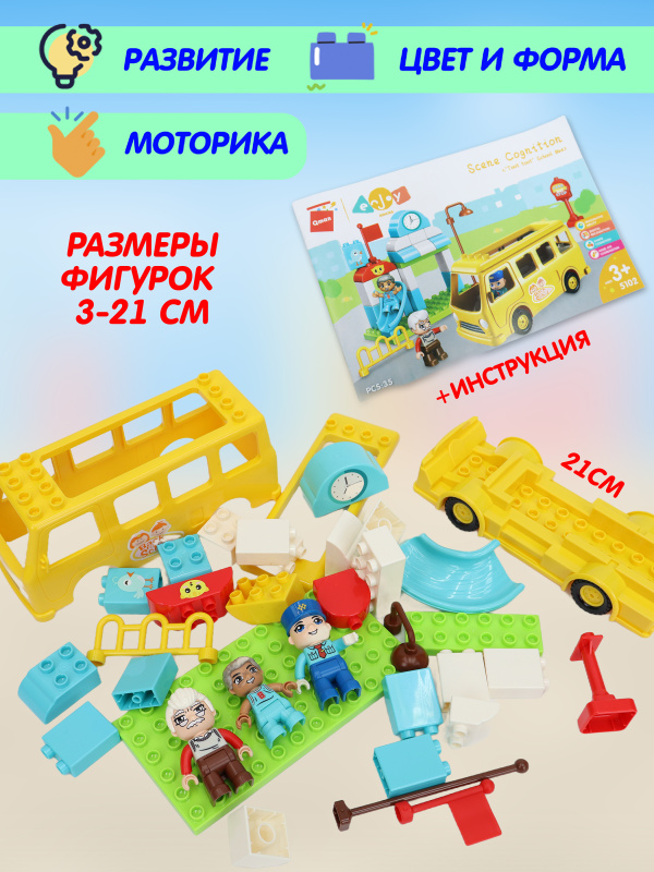 0A-00097572 (3)