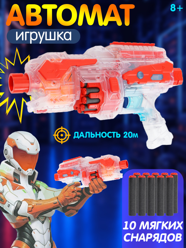 0С-00117334-00001 0С-00117334-00001