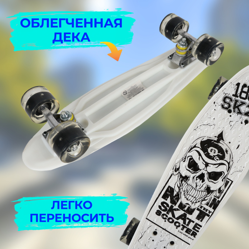 0Ц-00093610-00005 0Ц-00093610-00005