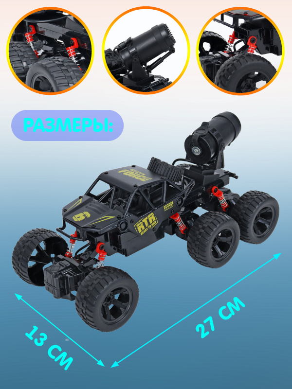 0Ц-00117590-черный-00004