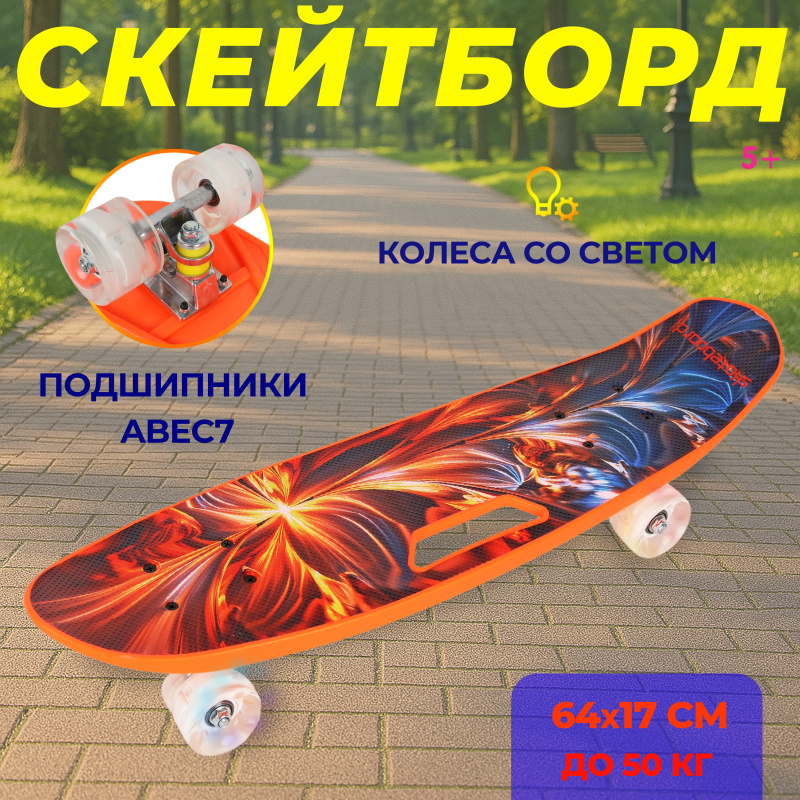 2056 2056