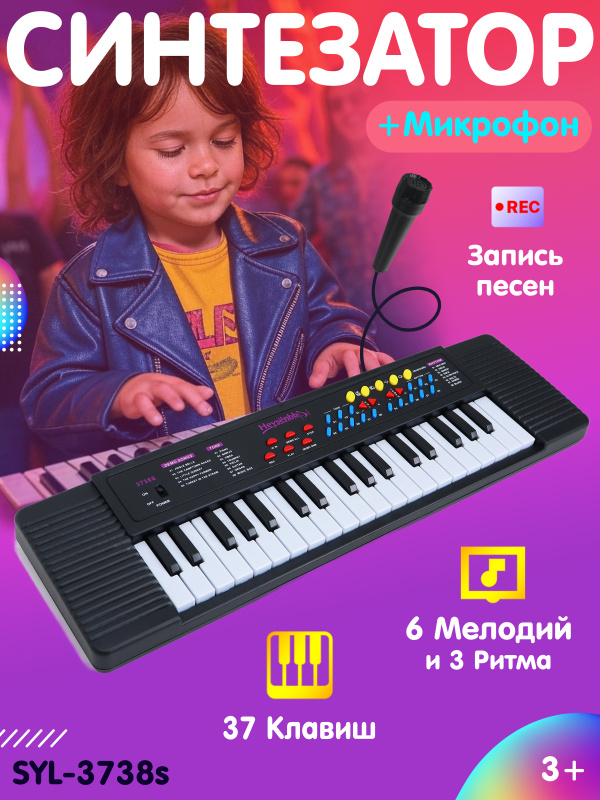 0Ц-00106014-00001 0Ц-00106014-00001