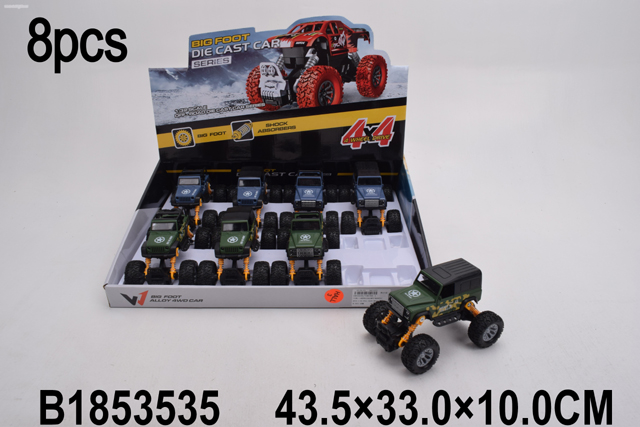 00-0009174318_06_19_15_06_57