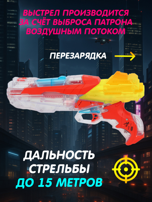0C-00117331-00003 0C-00117331-00003