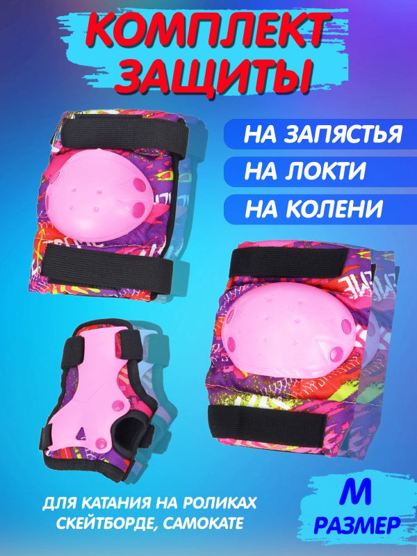 ОC-00118947 (1)