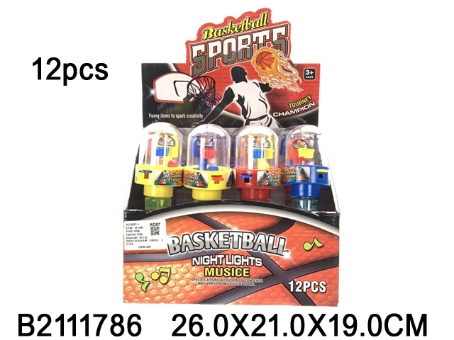 2111786 2111786