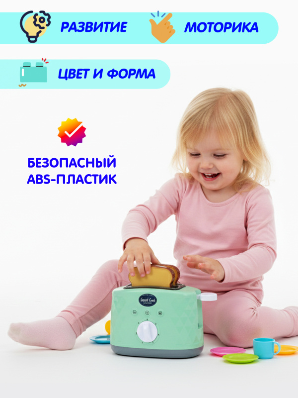 0C-00113908-00002
