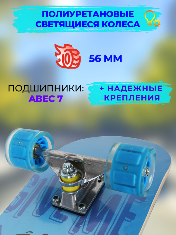 0Ц-00118918-00003 0Ц-00118918-00003