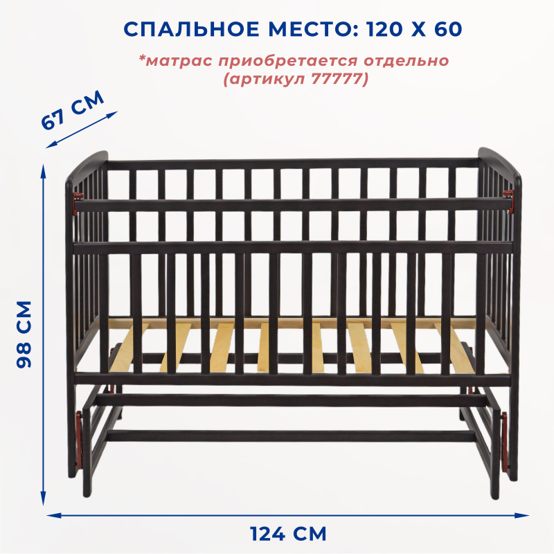 0Ц-00121149 коричневый (4) 0Ц-00121149 коричневый (4)
