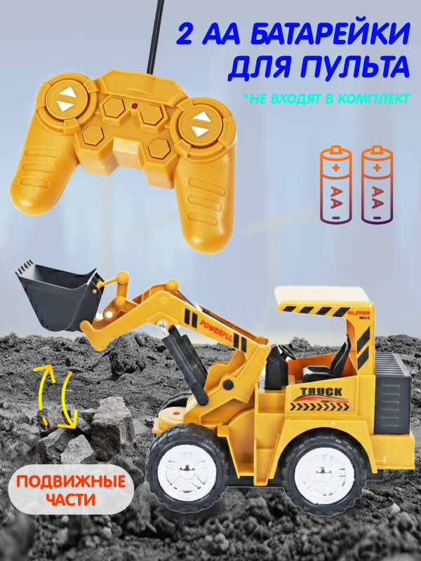 0С-00117547-00005 0С-00117547-00005