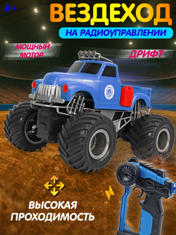 0C-00119780-blue-00001