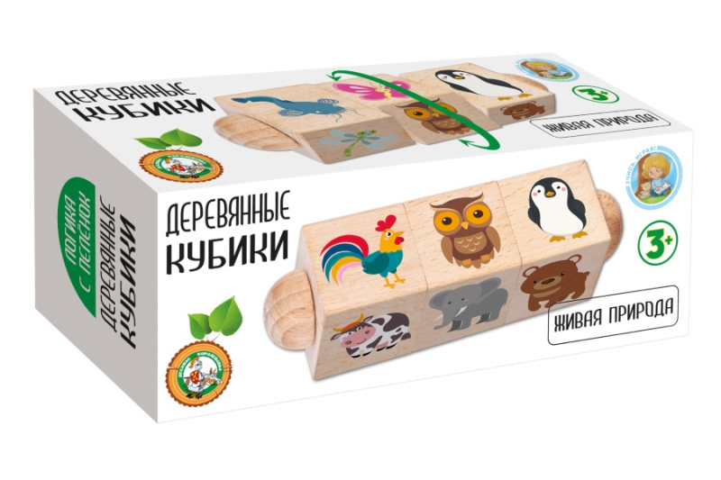 kubiki_derevyannye_na_osi_zhivaya_priroda_3_kubika