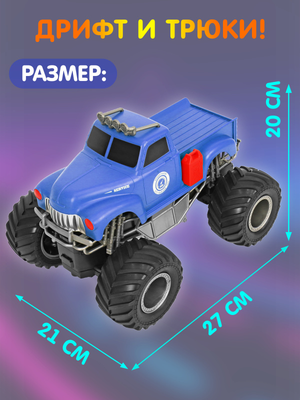 0C-00119780-blue-00004