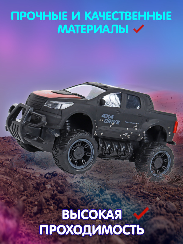 00-00092485-red-00003