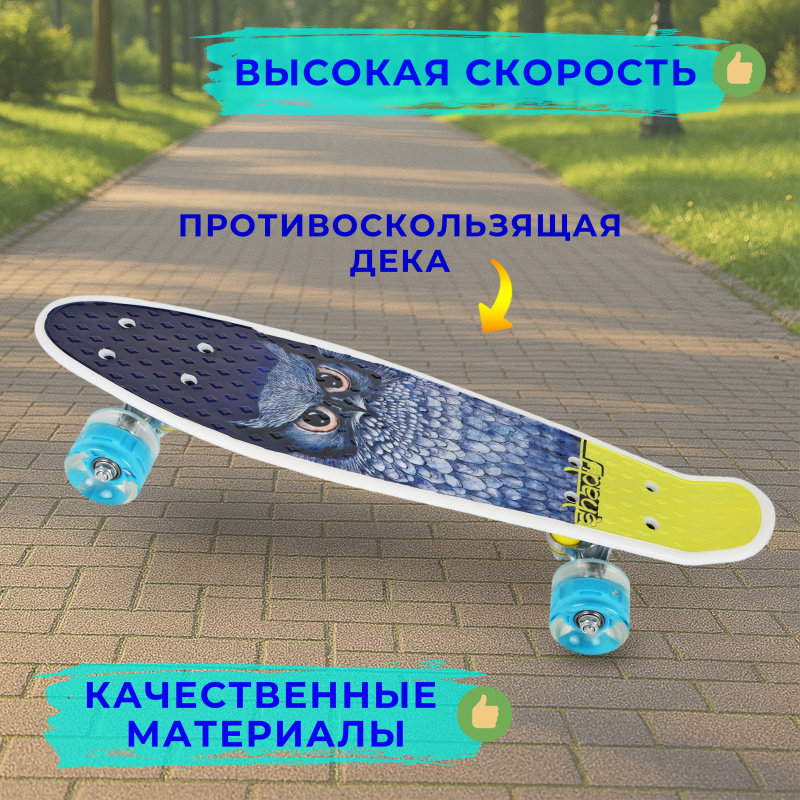 0Ц-00093610-00002 0Ц-00093610-00002