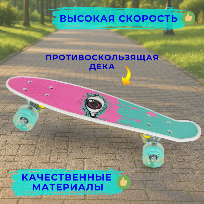 0Ц-00093610-00002 0Ц-00093610-00002