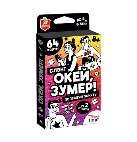 053891 053891