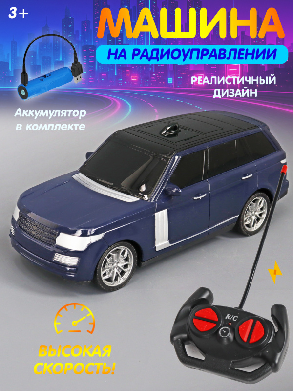 0C-00115830 (blue)-00001