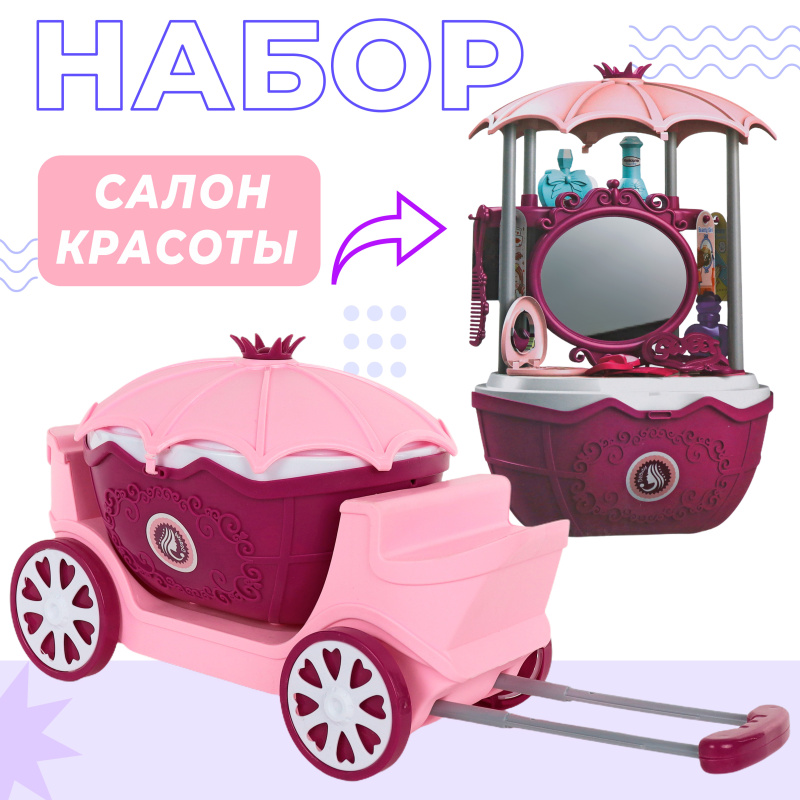 0Ц-0010769900001 0Ц-0010769900001